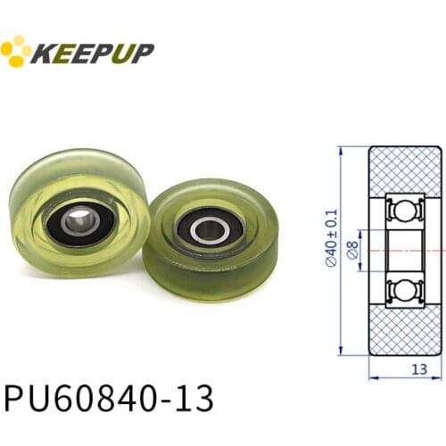 Diameter 40mm, PU polyurethane bearing ,Rubber coated soft pulley/Roller ,width 13mm