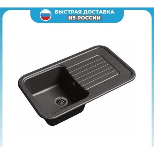 Товары для кухни Ewigstein China At AliExpress