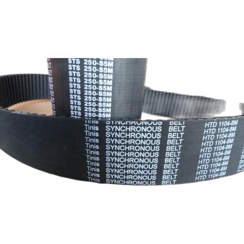 Tinis STS/STD 250-S5M Synchronous Belt, Timing Belt,Transmission Belt