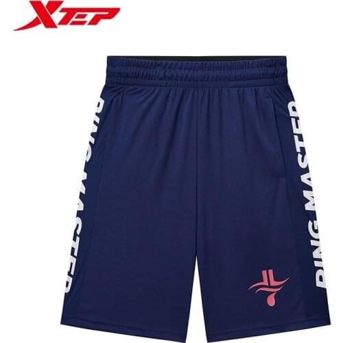 XTEP Team Sports Products