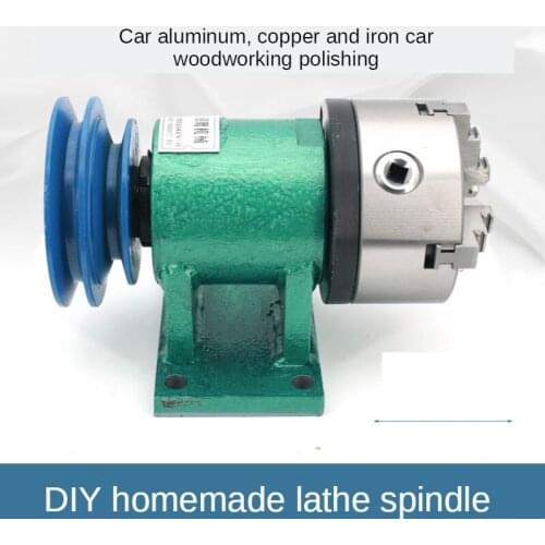 160 spindle + three-jaw chuck / four-jaw chuck