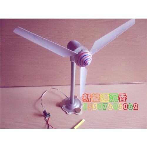 DIY Wind Low-speed Generator Model Three-phase Permanent Magnet Brushless Science and Education ALICE Artifact
