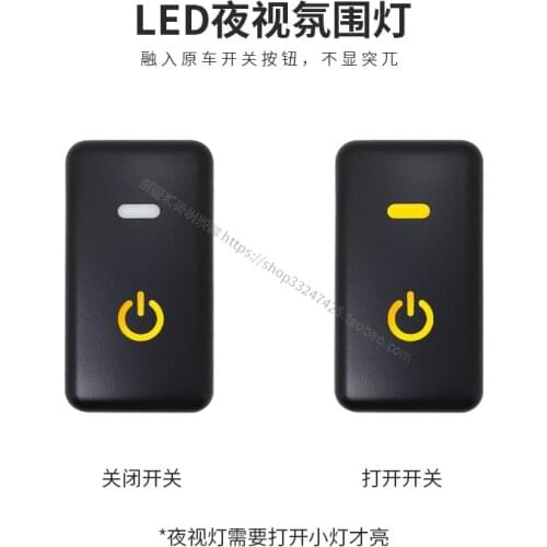 For Great Wall Haver M6 Front Fog Light LED DRL Heating Up Tail Gate Radar Parking Sensor Switch Button with wire