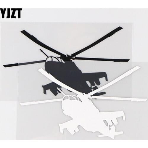 YJZT 15×8.5CM Interesting Helicopter Airplane Car Sticker Funny Decorative Pattern Vinyl Decals Black / Silver 10A-0443