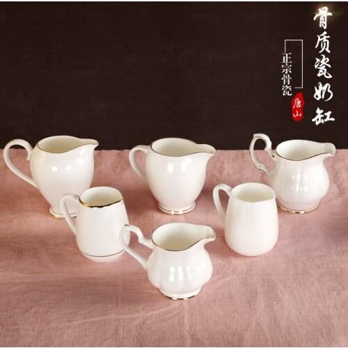 Ceramic Milk Jugs Bone China Modern Creative Milk Pitcher Latte Art Milk Jugs Ceramics Espresso Cups Pot A Lait Cups BC50NG
