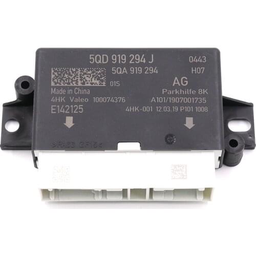 PDC PRAKING OPS MODULE 8K 5QD 919 294 E UPGRADE 5QD919294E 5Q0 919 294 A FOR V W Golf 7 MK7 VII A3 8V MQB