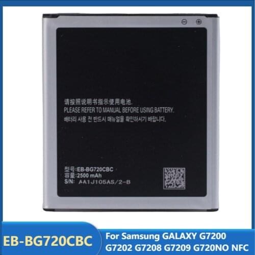 Original Replacement Phone Battery EB-BG720CBC For Samsung GALAXY G7200 G7202 G7208 G7209 G720NO NFC Rechargable Battery 2500mAh