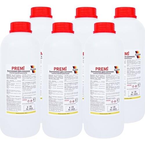 Premi Heaters China