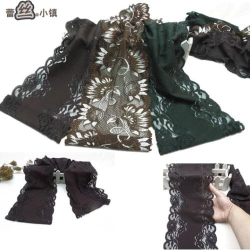 2 Meters Elastic Lace Trimming for Underwear Wrap Green Coffee Stretch Lace Ribbon Tape DIY Wedding Party Crafts
