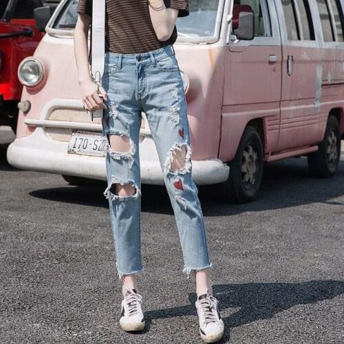 Ripped Jeans Women Loose Raw Edge Cropped Jeans 2020 Korean Version Of High Waist Harem Pants Womens Printed Retro Streetwear