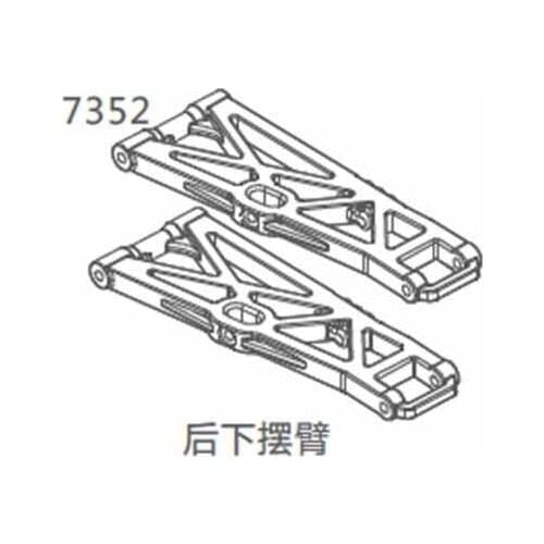 ZD racing #10427-S 10423-S 9103 9104 10423 Thunder ZTX-10 rear lower arm parts 7352