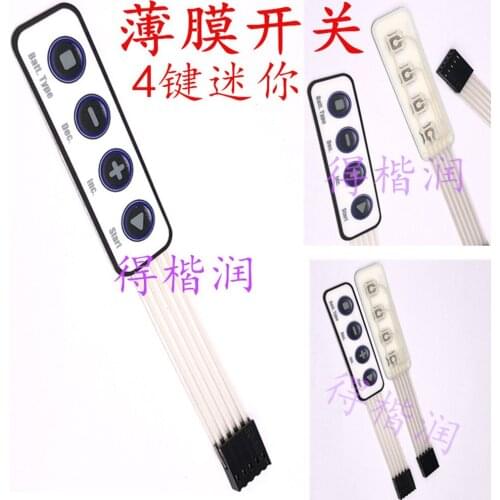 5PCS/lot New white side Membrane switch Mini 4 key Display switch Matrix keyboard Film button