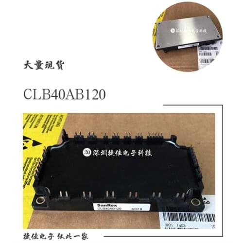 CLB25AB120 CLB40AB120 CLB25BB120 CLB40BB120