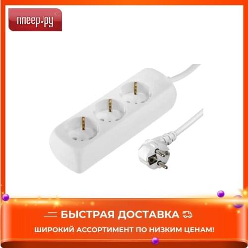 Hama Electrical Equipment