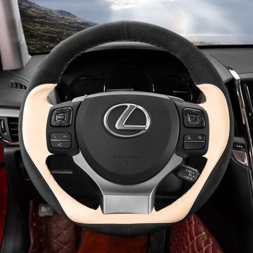 Suitable for Lexus ES300H NX200 rx270 rx240 LS350 hand-stitched suede steering wheel cover leather grip cover