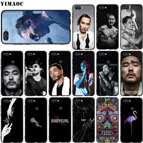 YIMAOC Scriptonite Silicone Case for Huawei Honor Mate P smart Y7 Y9 8C 30 20 10 8x Nova 3i 3 Lite Pro Prime 2018 2019