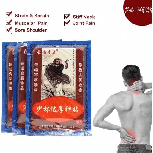 24pcs Chinese Shaolin Medical Plaster For Joint Back Or Neck Pain Tiger Balm Curative Patch Kneeling At Arthritis Z08054