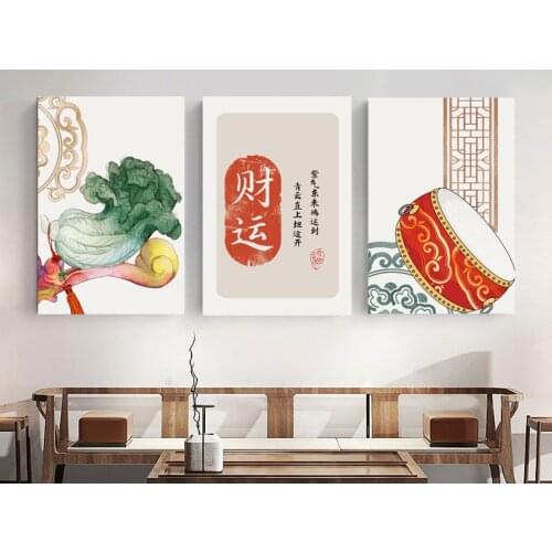 3 Pcs Wall Art Chinese Posters Inspriation Motivation Quotes Canvas Painting Wall Arts Decor Pictures Wall Ready To Hang Print