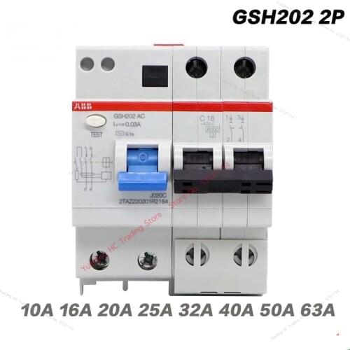 ABB Electric GSH202 2P AC-C 40A 63A 30MA Mini AIR Leakage circuit breaker protection switch Residual current operation device