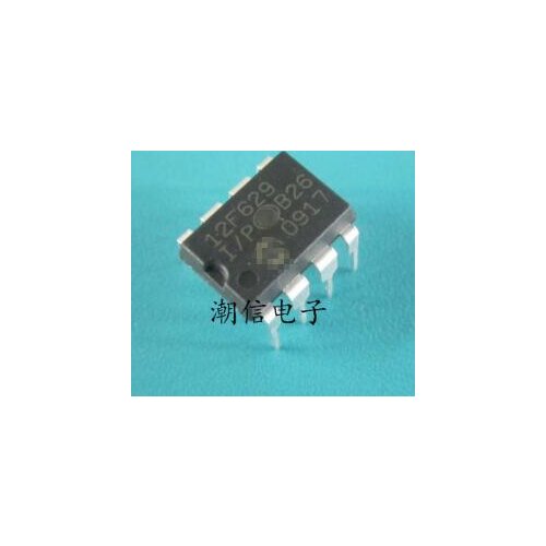Free shipping new%100 new%100 12F629 PIC12F629-I/P DIP-8