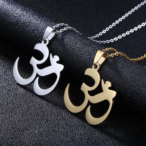 Stainless Steel Buddhist Sutra Pendant Necklace Hindu Mens and Womens Indian Jewelry Yoga Outdoor Sports Necklace