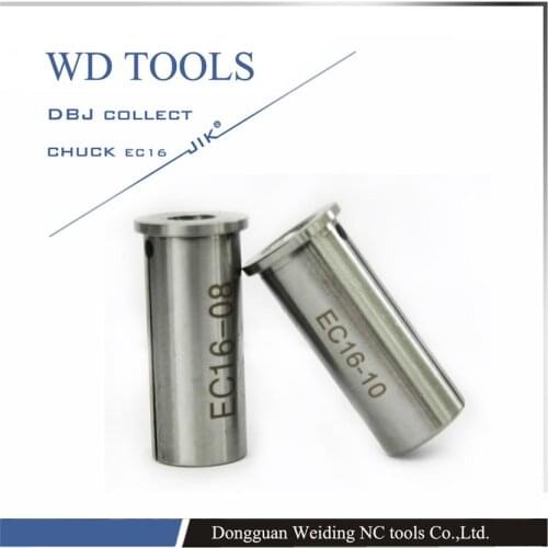 EC10-05 tungsten bar sleeves NBJ10 boring cutter collet DBJ tungsten steel rod collet for the EC10 adjustable sets