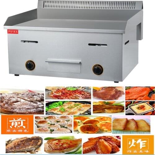 Stainless Steel Half Flat Half Grooved Plate gas Griddle