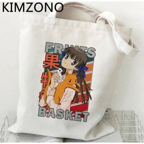 Fruits Basket shopping bag bolsa bolso canvas jute bag shopper bag cloth woven reciclaje tote cabas
