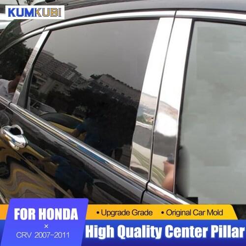 KUMIKUBI Fit For Honda CRV CR-V 2007 2008 2009 2010 2011 Stainless Steel Window Trims Center Pillars B + C Pillar Covers 6Pcs