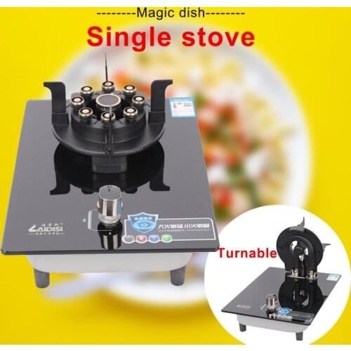 LISM Gas Hobs China