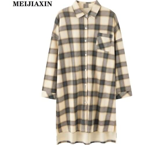 MEIJIAXIN Women's Nightgowns