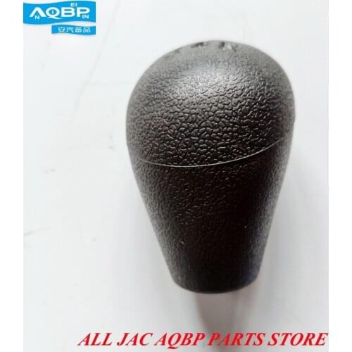 OE Number 43711-22000 for JAC Refine Shift handball Auto Replacement Interior Parts