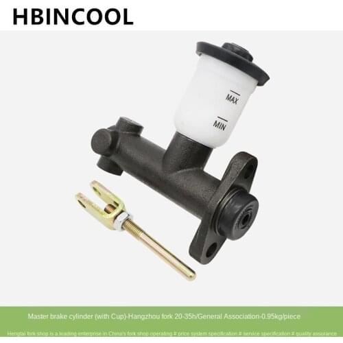 High quality (genuine) Forklift accessories Brake Master Cylinder Brake Master Cylinder 30HB-511400-TX Hangcha 20-35H with Cup