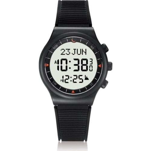 AL-SAHAR Mosque Azan Watch with Backlight Hijir Gregorian Calendar Qibla Direction Fajr Time Clock