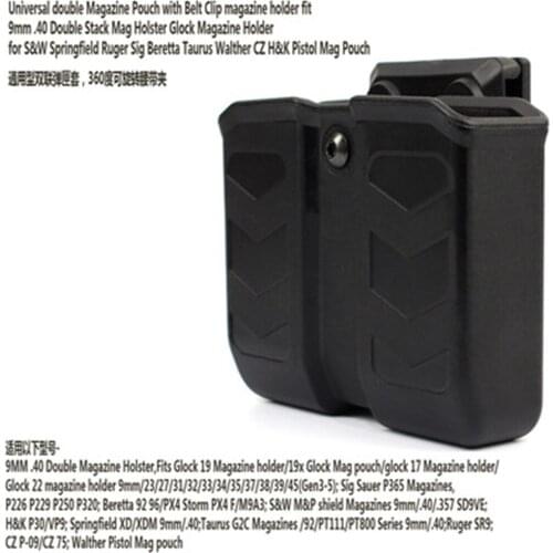 Tactical Paddle Pistol Double Magazine Mag Case Pouch Holder For 1911/M92/G17/P226 9mm Magazine Universal Nylon Gun Accessory