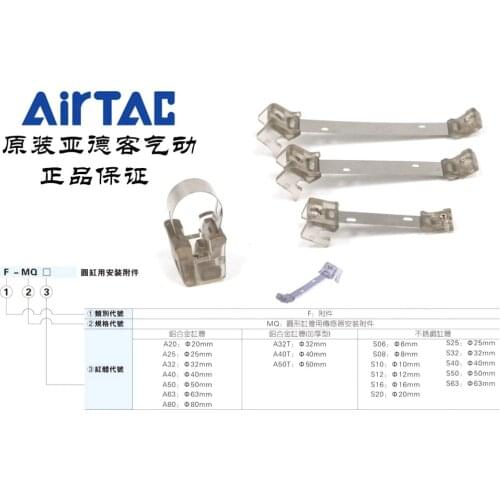 Cylinder Induction Switch Tape Mini Cylinder Magnetic Switch Strap bracket