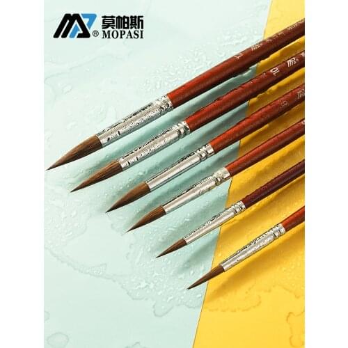 Наборы кистей для рисования 莫帕斯 China At AliExpress