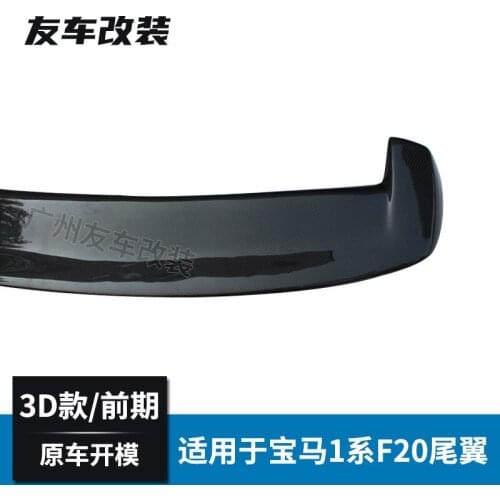Suitable For the Front Modification 3d Carbon Fiber Rear Spoiler of Bmw 1 Series Hatchback F20