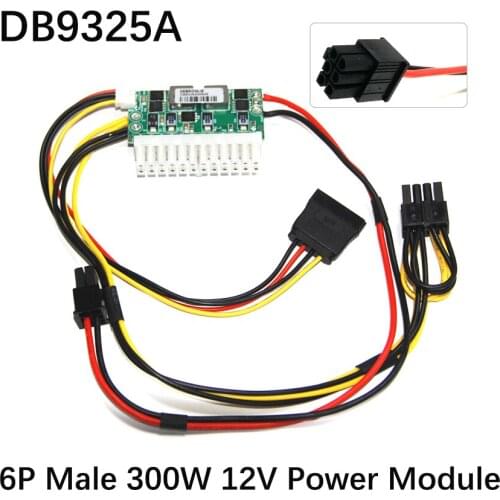 DB9325 -6P Male input 12V High Power Pico DC-ATX 300W ATX 24Pin mini ITX PSU pico for PC computer network server