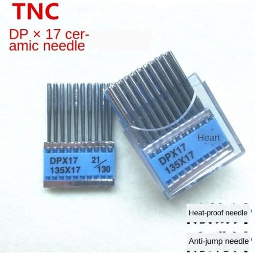 DPX17 Thermal Protection Sewing Machine Needles High ChaRiot Needle Simultaneous Car Needle Ceramic Thermal Protection Needle