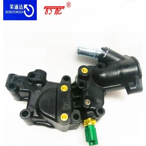 Thermostat housing coolant water flange for Peugeot 206/205/1007 for Citroen Berlingo/C2/C3/MK 1336Y8 1336P9 9654775080