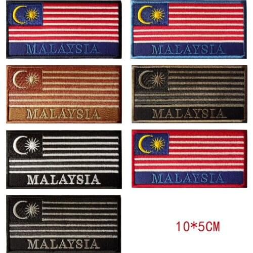 Malaysia Flag Embroidery Hook&Loop Velcro Patches Army Tactical Badge Cloth Decoration Stickers Army Chapter Armband Applique
