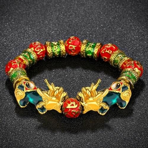 The New Obsidian Sand Gold PIXIU Bracelet Change Color Tai Chi Bead Bracelet Imitation Gold Jewelry Will Not Fade for A Long Tim