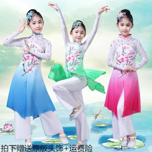 Chinese style Hanfu new style childrens classical folk dance costumes girls umbrella dance fan dance performance clothing