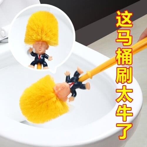 Trump toilet brush home bathroom with base brush no dead end creative Trump cute toilet brush artifacts