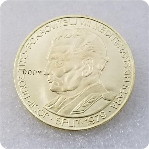 1979 Yugoslavia 5000 Dinara Mediterranean Games COPY COIN FREE SHIPPING