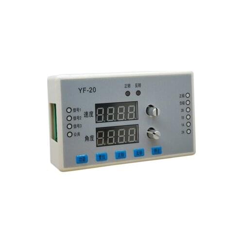Controller 42/57 Stepper motor drive and control integration YF-20 Motor drive / pulse / angle / direction / speed adjustment