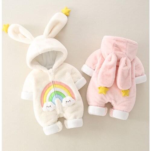 AYYLISSNA Children's Winter Overalls