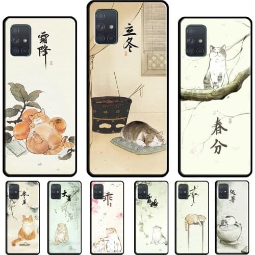 Japanese Cat Culture Aesthetic Art Case For Samsung A51 A71 A31 A41 A11 A40 A50 A70 A72 A52 A42 A32 A12 A20e A21S Phone Cover