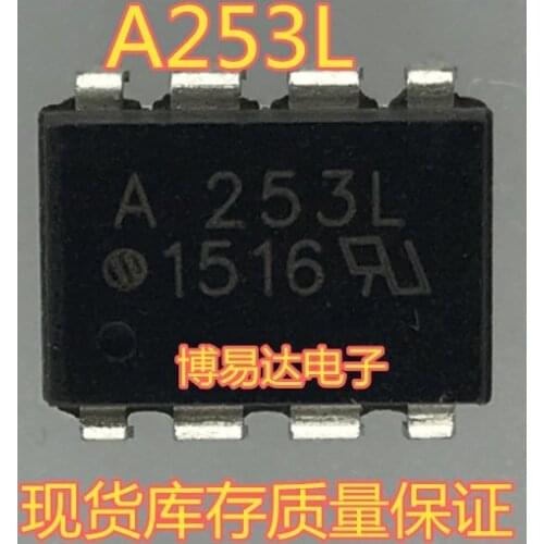 HCPL-253L A253L DIP8